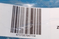 фото thumb №7, Vw t-roc cabrio замок сиденье задняя правый 2021r 2gc885682b