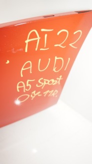 фото thumb №7, Бампер задняя задний audi a5 07-11r s line pdc #