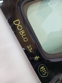 фото thumb №6, Дверь правое передние fiat doblo 23r