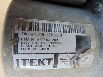 фото thumb №15, Рулевая рейка трансмиссия mini r60 1.6 d европа