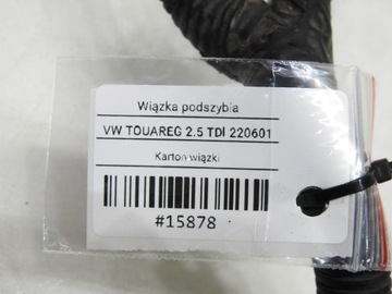 фото thumb №6, Жгут установка подкапотное пространство vw touareg i