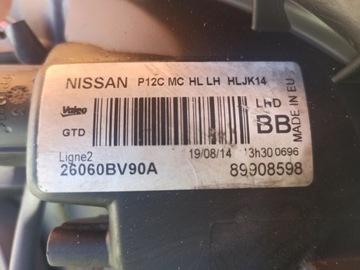фото thumb №8, Фара левый nissan juke рестайлинг 89908598 2014-