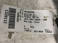 фото thumb №8, Citroen peugeot вентилятор радіатора 9812028580