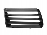 фото thumb №1, Оригинальная решётка бампера seat alhambra правая aso