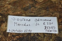 фото thumb №6, Idealna захист коричнева mercedes sl r231 1