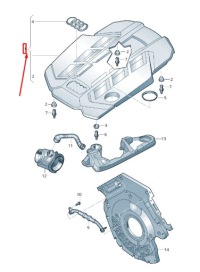 фото thumb №2, Audi a4 b9 двигатель cover 059103925cn