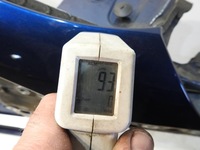 фото thumb №7, Порог блок двигателя правый перед terpr renault megane iv