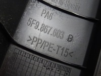 фото thumb №11, Seat leon iii kombi защита накладка обивка крышки 5f9867603b