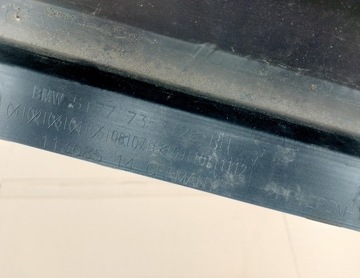 фото thumb №10, Bmw 7 g11 19r. планка порогова права накладка 7357128