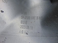 Купити Бампер перед ssangyong torres, фото thumb