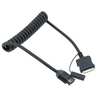 фото thumb №1, Ezc-lr-041 nty шланг аудио ipod nty