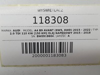 фото thumb №8, Дисплей екран навігації audi a4 b9 8w0919604