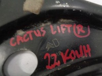 фото thumb №9, Citroen c4 cactus lift важіль важіль правий ідеальний стан