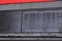 фото thumb №13, Молдинг порог внутренняя s-line левый перед 8e0853373a audi a4 b7 04-08