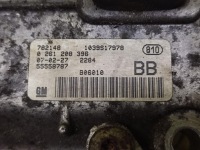 фото thumb №5, Opel astra h блок управления двигателем (ecu) 0261208396
