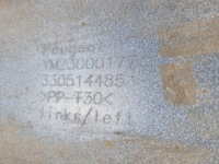 фото thumb №8, Молдинг порог левая peugeot rcz ym23000177