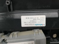 Купить Люк audi a6 c6 4f9877041l 4b0959591h 404.424 valeo, фото thumb