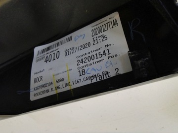 фото thumb №13, Mercedes gle w167 167 планка пороговая правая amg 890