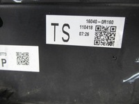 фото thumb №10, Toyota avensis t27 2.0d d4d вентилятор 16040-0r160