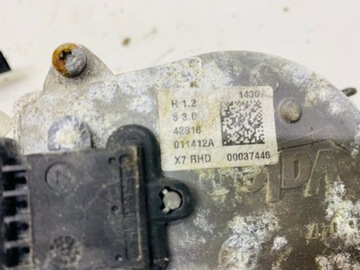 фото thumb №9, Двигун двірники citroen c5 iii комплект 9683767280 9683767480