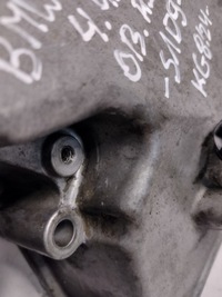 фото thumb №9, Защита распределительного вала bmw x5 e53 4,4b оригинальный номер 1745510