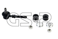 З'єднувач стабілізатора [10 28] gsp Ціна, фото thumb