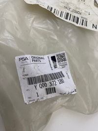 фото thumb №3, Opel insignia b astra k ampera петля двері зад задніх оригінальний номер