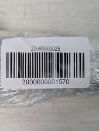 фото thumb №6, Патрон капот активний mercedes c 200