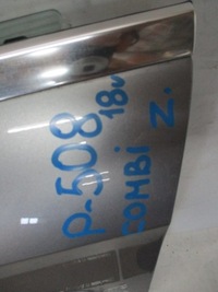 фото thumb №4, Двері ліві передні peuegot 508 ii 18r combi