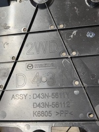 фото thumb №3, Mazda 2 2019 - rok плита захист бампера d43n-5611y