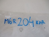 фото thumb №3, 301 c-elysee прокладка двері задніх нова 9675587780