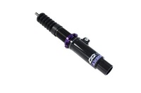 фото thumb №2, D2 racing dr-zw-672