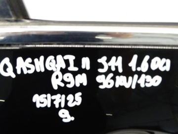 фото thumb №11, Двері праві перед передні nissan qashqai ii j11 z11