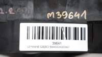 фото thumb №11, Комплект радіатор mercedes w204 07-11r 2.2 cdi