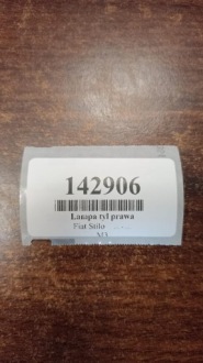 Fiat stilo универсал фонарь  правый задний  46758986 Доставка, фото thumb