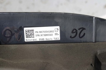 фото thumb №6, Bmw x5 x6 x7 кришка двигуна 7935418 кришка двигун 3.0 b58_b30p g05 g07 b58