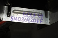 фото thumb №6, Підлокітник vw golf vi 6 5k7 cabrio 5m0864207f