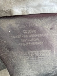 Купить Бампер задний  задний kia xceed x-ceed 18- 4xpdc, фото thumb