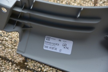фото thumb №10, Защита стойка dol audi a8 d4 4h0867243b 4h0867244b
