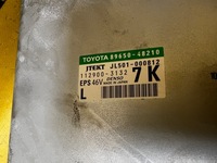 фото thumb №7, Модуль блок управления усилителя lexus rx 450h iii 3 al10