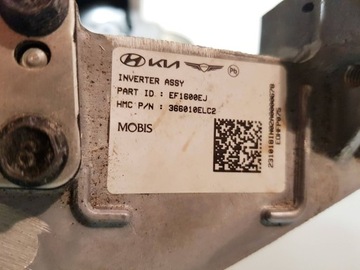 фото thumb №10, Hyundai kona ii 2024 двигатель электрический автомобиля