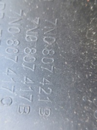 Vw sharan 2 alhambra 2 бампер задний задний / 3429 Цена, фото thumb