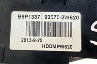 фото thumb №7, Кнопка управление окон задних правых дверь hyundai santa fé iii dm