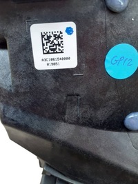 фото thumb №6, Citroen c5 x c5x 2023 дисплей head up / 9832117480