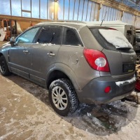 фото thumb №8, Opel antara інші komputery 2007 2.0l 25808838 25808838