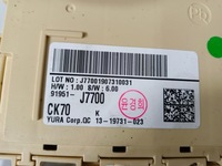 фото thumb №6, Набір стартовий 1.6 crdi kia ceed iii europa 2018-2022 d4fe