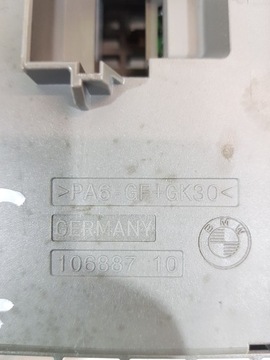 фото thumb №10, Коробка предохранителей bmw e87 рестайлинг 2.0d 9119446