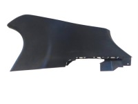 Купити Citroen оригінальний номер 9688777177, фото thumb