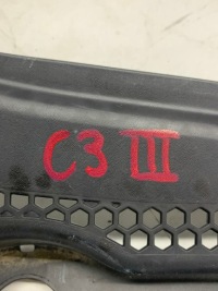 фото thumb №5, Жабо 9811935377 citroen c3 iii 2016-2024 1.2 puretech