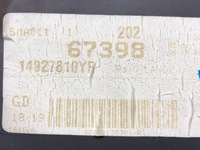 фото thumb №8, Lancia phedra c8 peugeot 807 бардачок пасажира